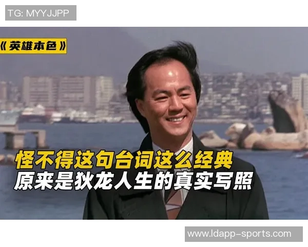 狄龙回顾短暂两年经历感慨留下深刻印记的致敬视频